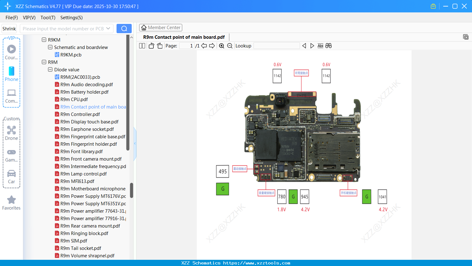 OPPO R9m Contact Point Of Main Board